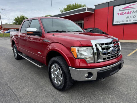 2012 Ford F-150