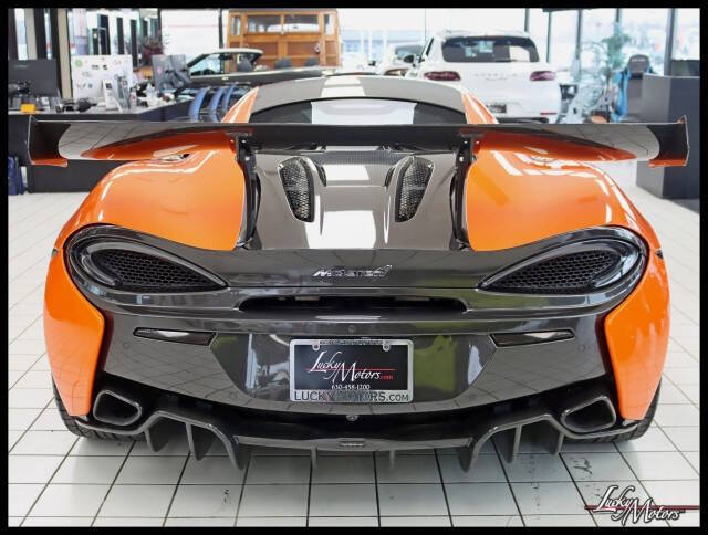 2016 McLaren 570S