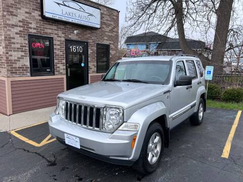 2011 Jeep Liberty for sale at Lakes Auto Sales in Round Lake Beach IL