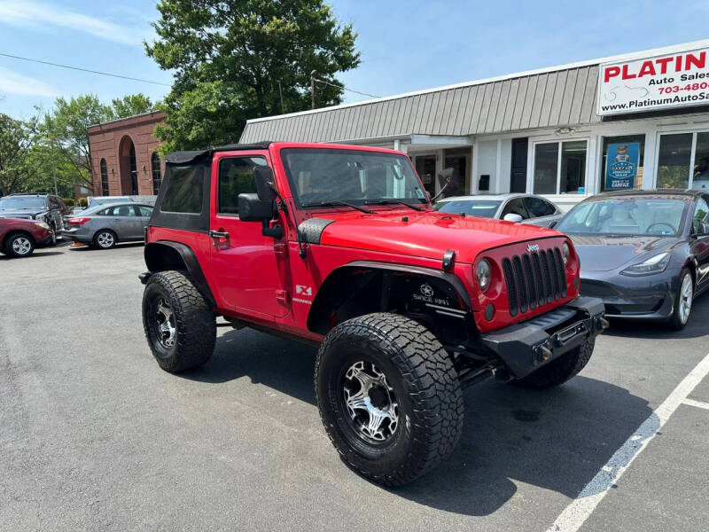 2007 Jeep Wrangler X