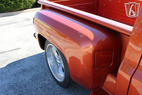1985 GMC C/K 1500 Series
