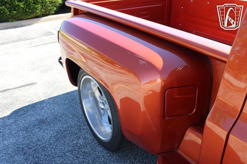 1985 GMC C/K 1500 Series