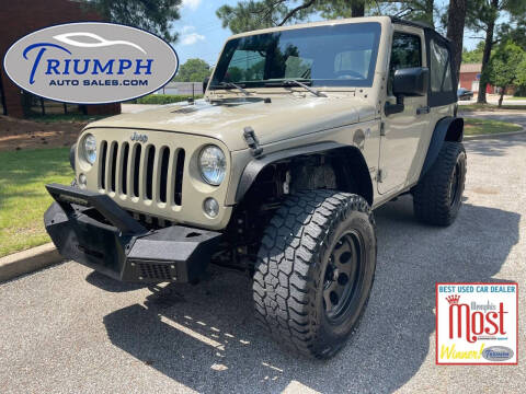 2017 Jeep Wrangler
