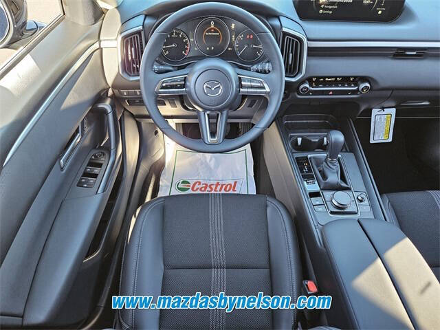 2026 Mazda CX-50 2.5 S Preferred