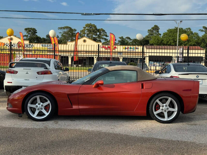 2005 Chevrolet Corvette