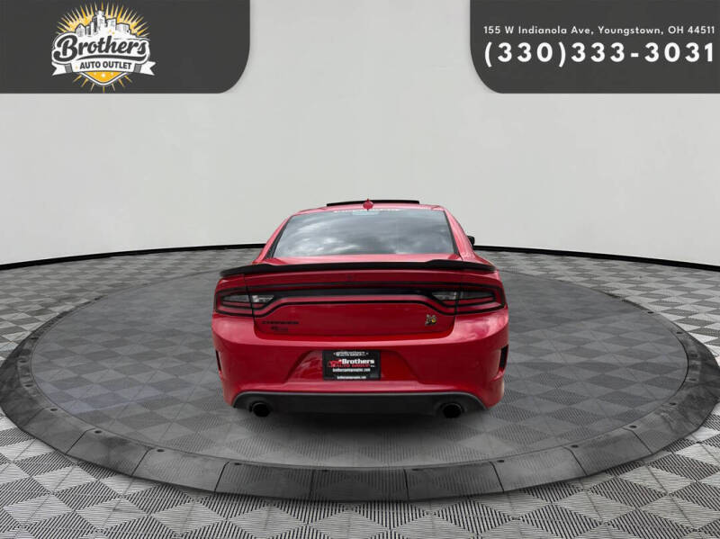 2017 Dodge Charger R/T Scat Pack