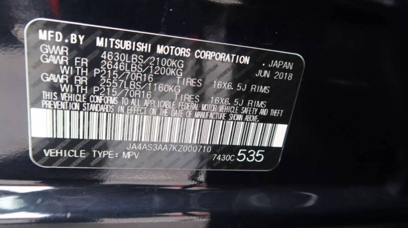 2019 Mitsubishi Eclipse Cross ES