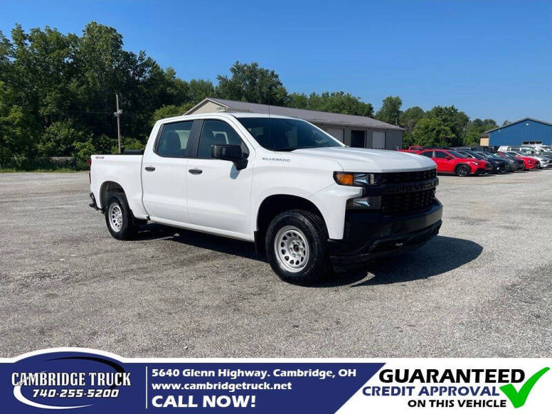 2021 Chevrolet Silverado 1500
