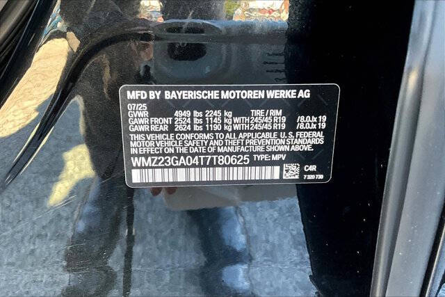 2026 MINI Countryman S ALL4