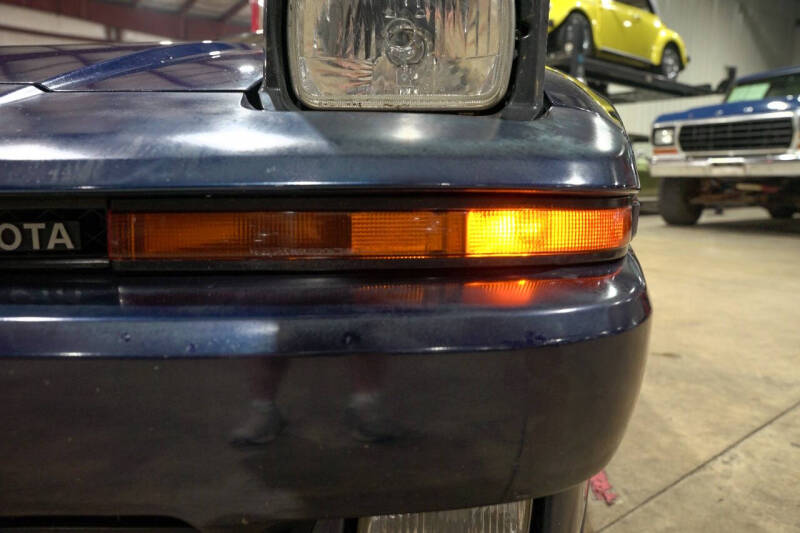 1988 Toyota Supra