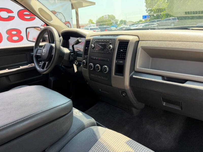 2012 RAM 1500 ST