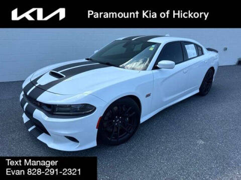 2020 Dodge Charger