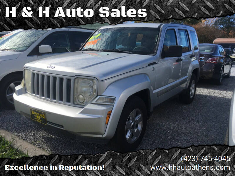 2012 Jeep Liberty for sale at H & H Auto Sales in Athens TN