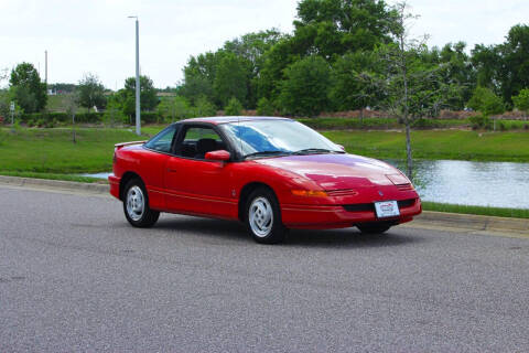 1994 Saturn S-Series SC2