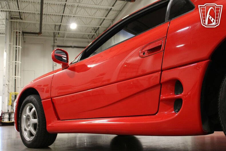 1994 Mitsubishi 3000GT