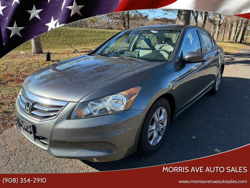 2011 Honda Accord LX-P