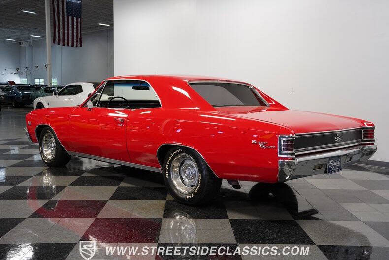 1967 Chevrolet Chevelle