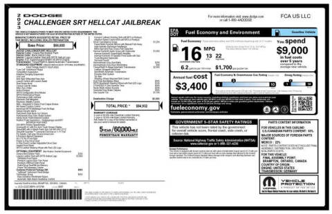 2023 Dodge Challenger