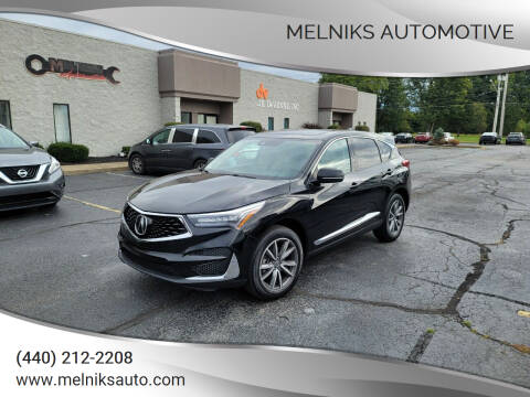 2019 Acura RDX
