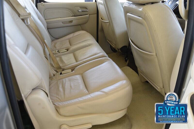 2007 Cadillac Escalade ESV