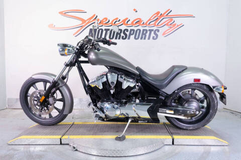 2016 Honda Fury ABS