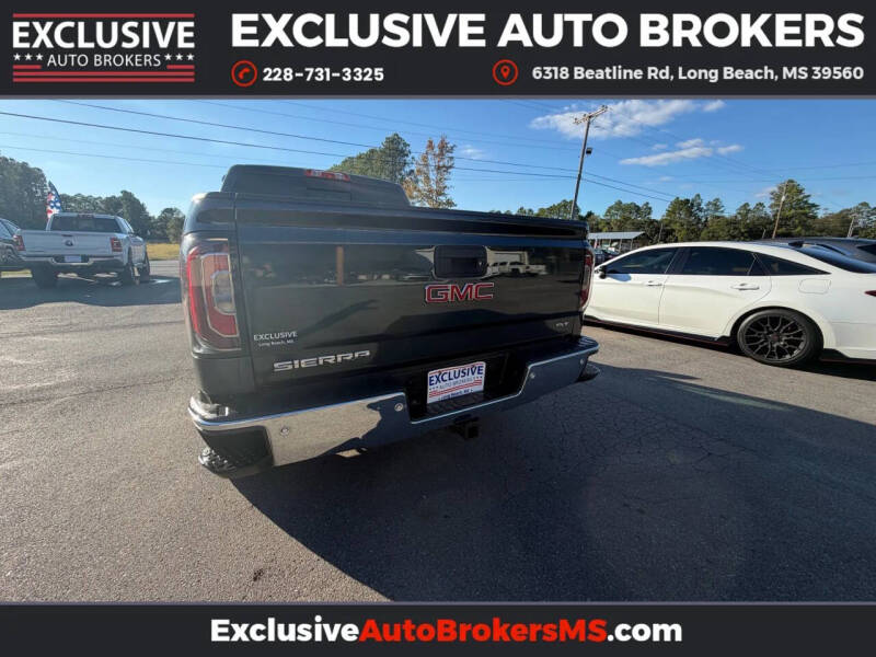 2017 GMC Sierra 1500