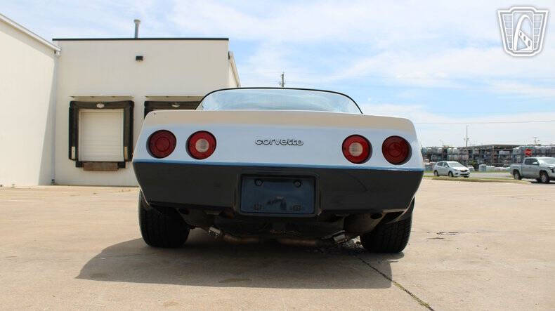 1981 Chevrolet Corvette