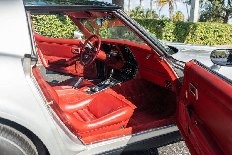 1981 Chevrolet Corvette