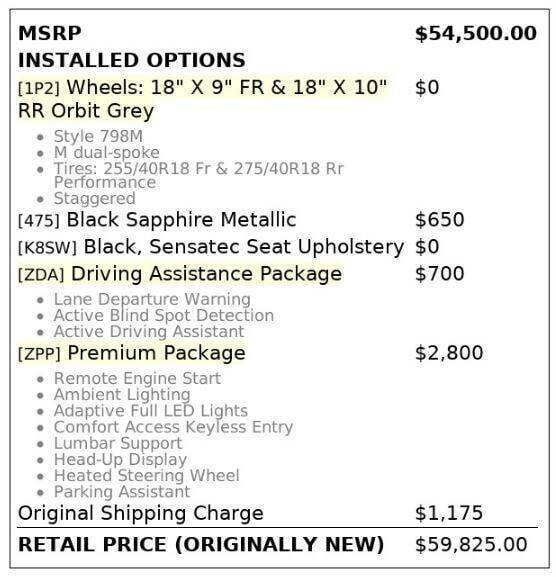 2025 BMW Z4 sDrive30i