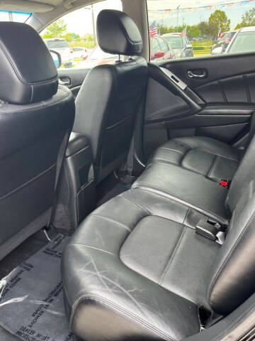 2012 Nissan Murano S