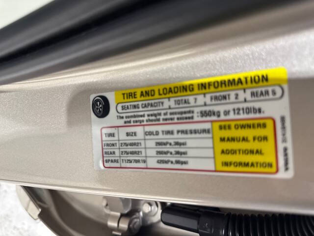 2023 Volvo XC90 B6 Plus Bright Theme 7P