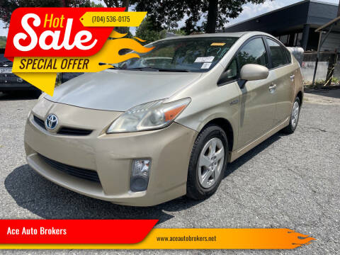 2010 Toyota Prius I
