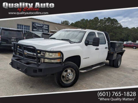 2008 Chevrolet Silverado 3500HD for sale at Quality Auto of Collins in Collins MS