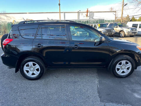 2012 Toyota RAV4 for sale at King Auto Sales INC in Medford NY