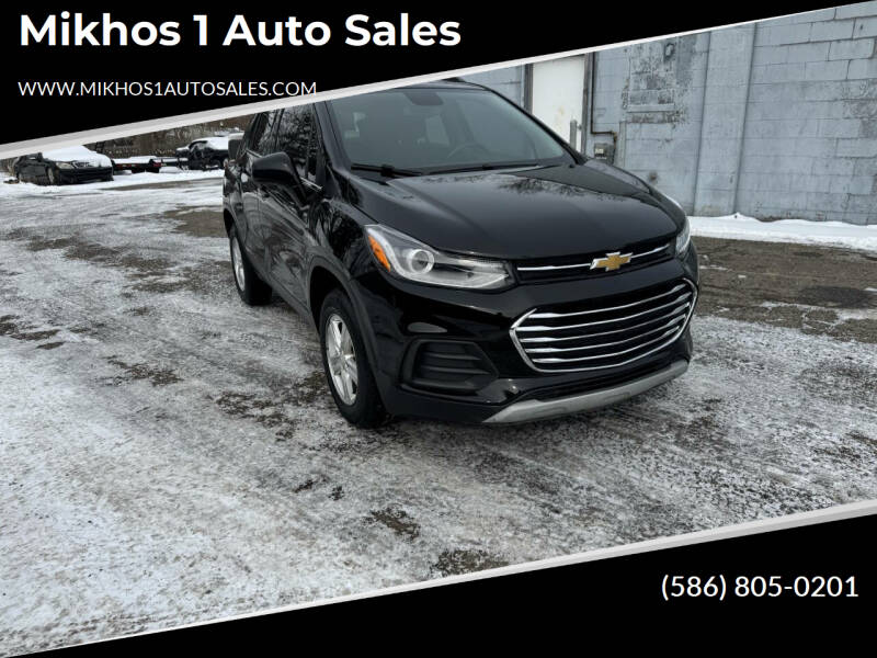 2017 Chevrolet Trax for sale at Mikhos 1 Auto Sales in Lansing MI