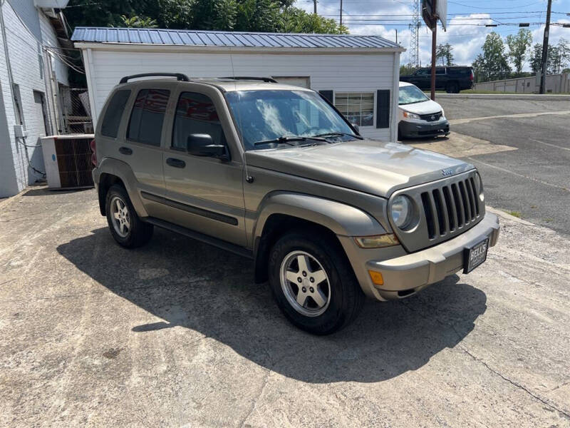 2005 Jeep Liberty