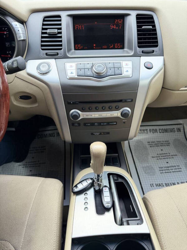 2014 Nissan Murano S