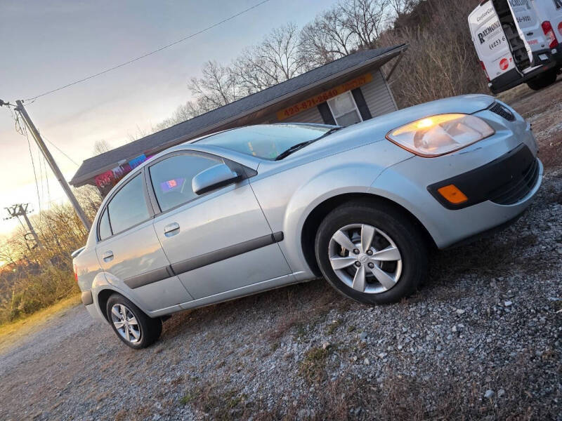 2008 Kia Rio LX