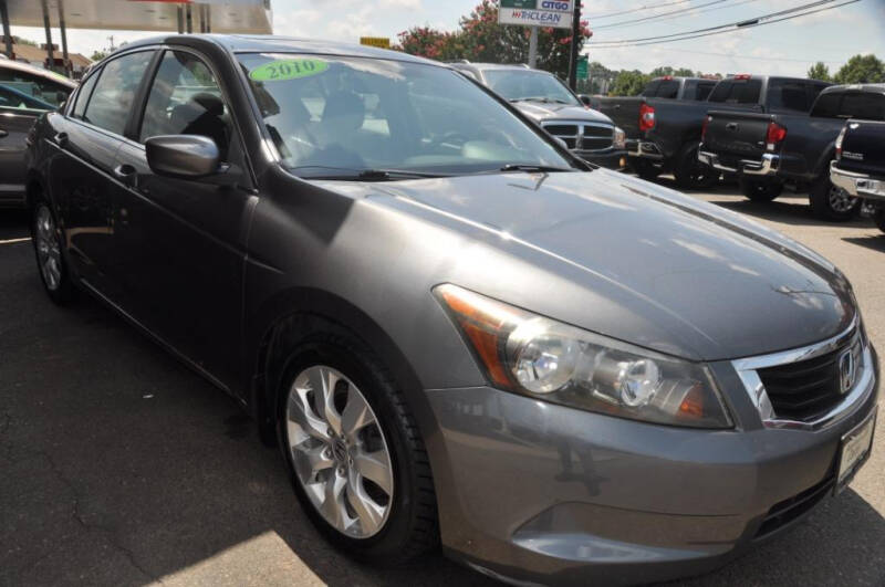 2010 Honda Accord EX