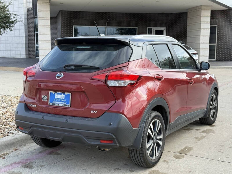 2020 Nissan Kicks SV