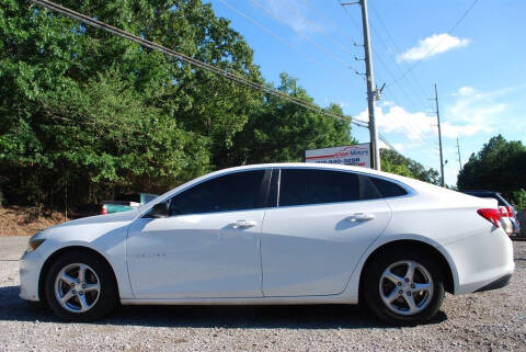 2017 Chevrolet Malibu LS