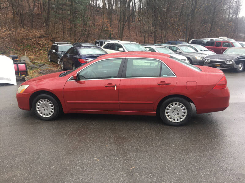 2007 Honda Accord Special Edition