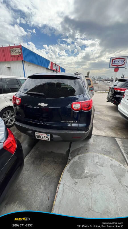 2011 Chevrolet Traverse LS