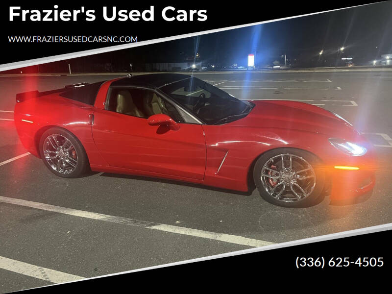 2005 Chevrolet Corvette