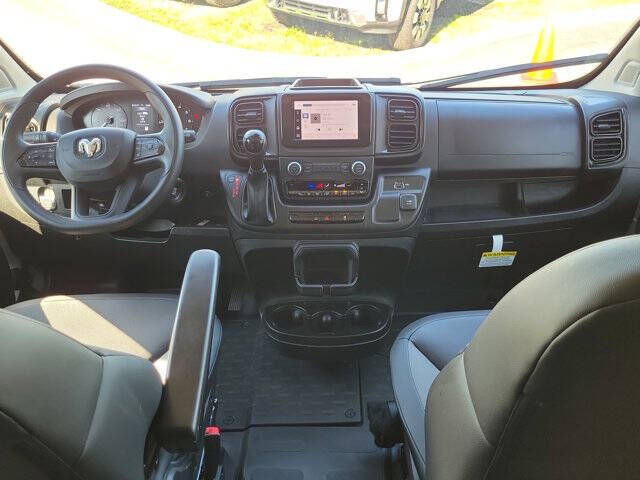 2026 RAM ProMaster