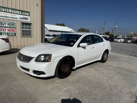 2011 Mitsubishi Galant ES