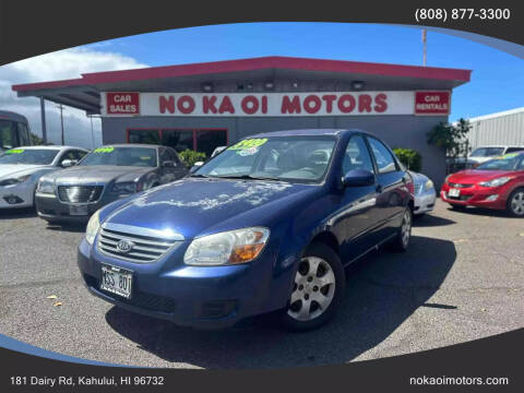 2008 Kia Spectra for sale at No Ka Oi Motors in Kahului HI