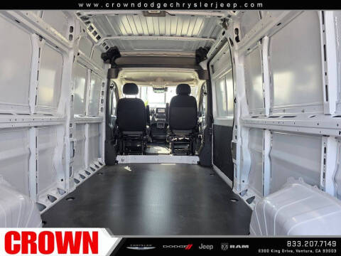 2026 RAM ProMaster