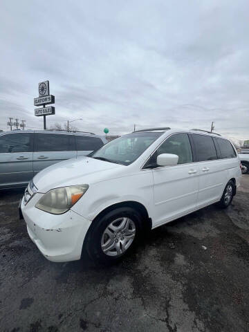 2007 Honda Odyssey for sale at Gator's Auto Sales in Garland TX