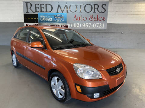 rioファインハーブ10個定価13200円→9849円 rioファインハーブ10個